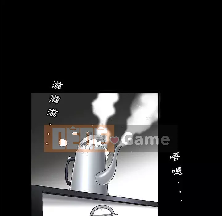 Búp bê hoàn hảo Chương 21-22