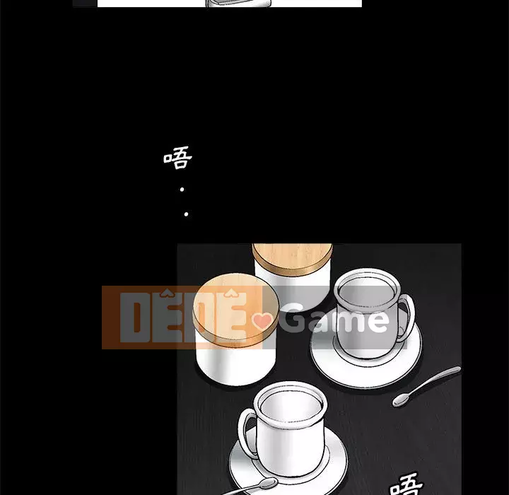 Búp bê hoàn hảo Chương 21-22