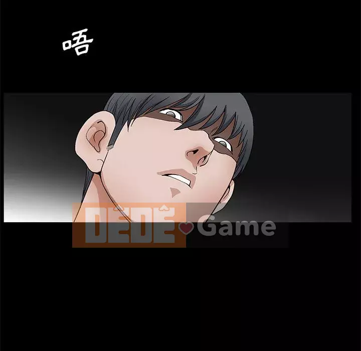 Búp bê hoàn hảo Chương 21-22