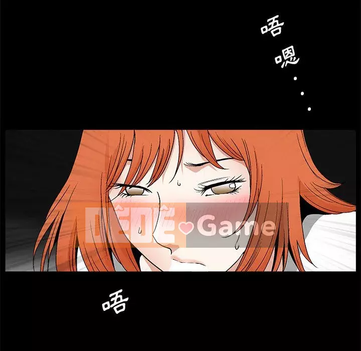 Búp bê hoàn hảo Chương 21-22