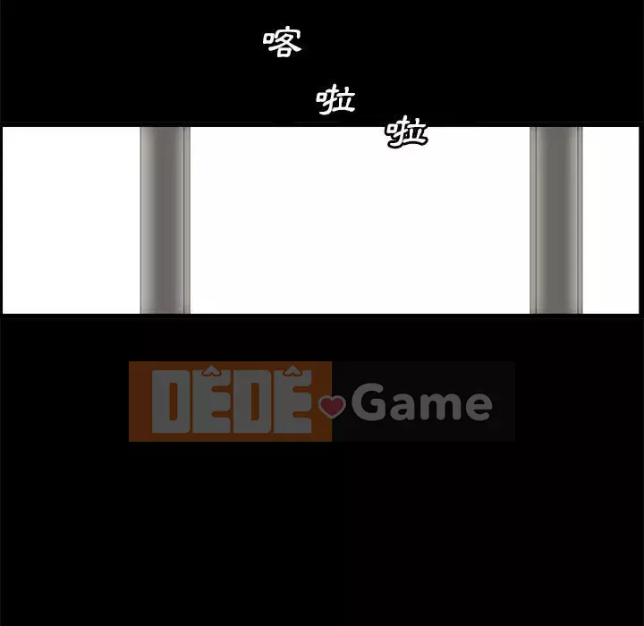 Búp bê hoàn hảo Chương 21-22