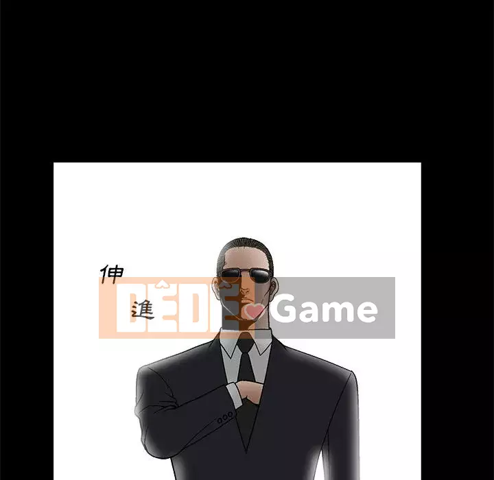 Búp bê hoàn hảo Chương 21-22