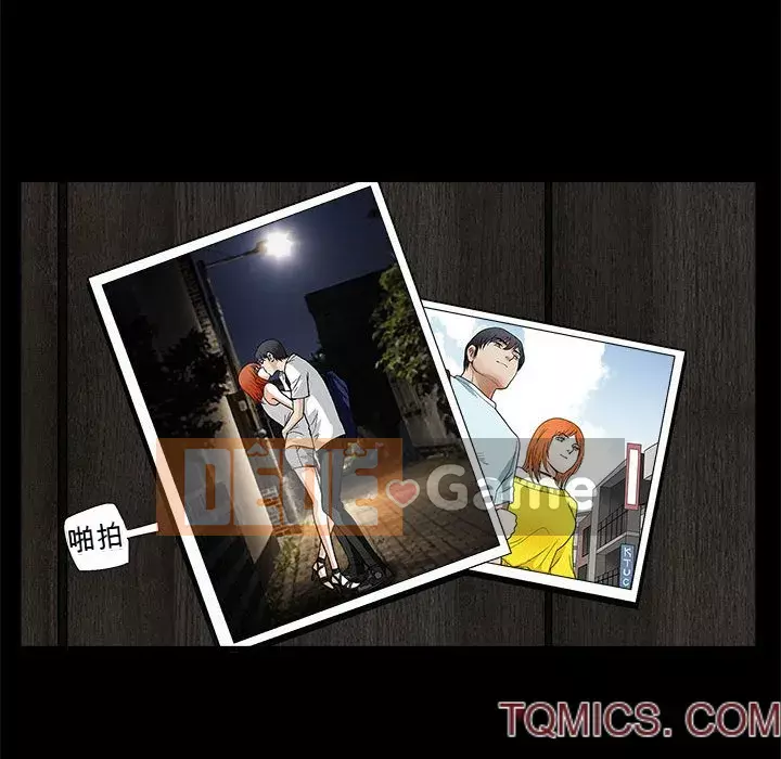 Búp bê hoàn hảo Chương 21-22