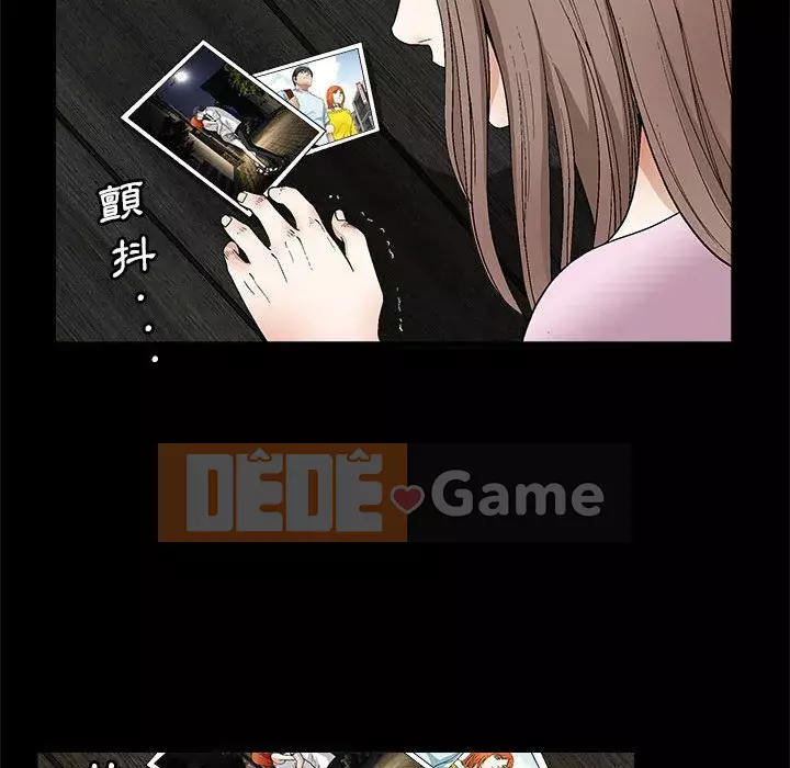 Búp bê hoàn hảo Chương 21-22