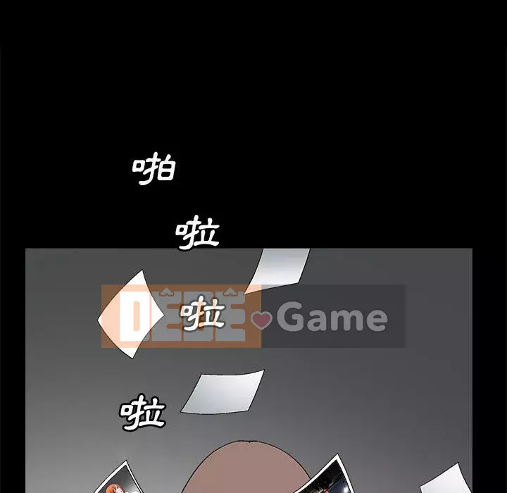 Búp bê hoàn hảo Chương 21-22