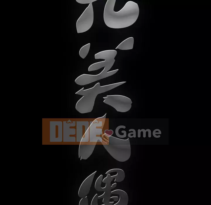 Búp bê hoàn hảo Chương 21-22