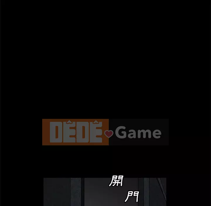 Búp bê hoàn hảo Chương 21-22