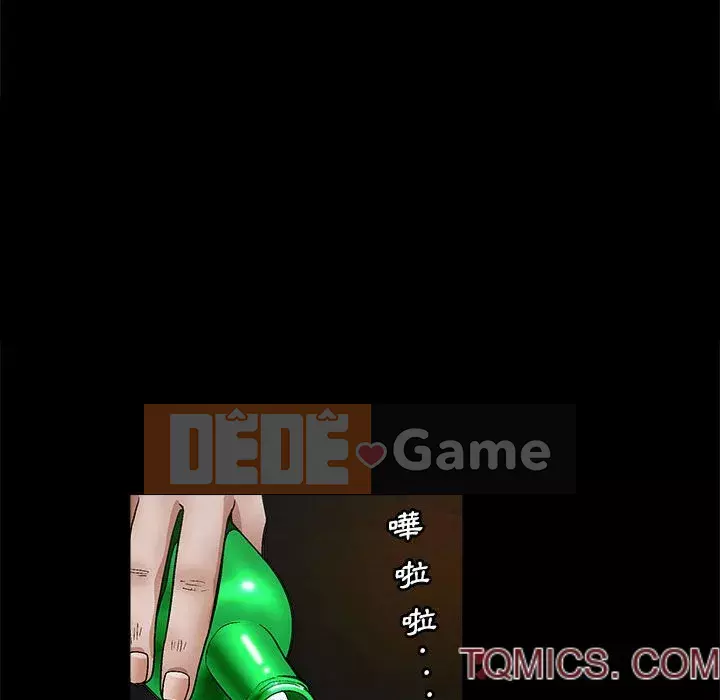 Búp bê hoàn hảo Chương 21-22