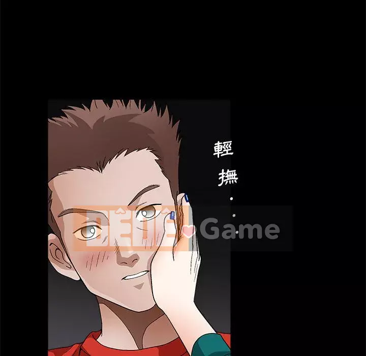 Búp bê hoàn hảo Chương 21-22