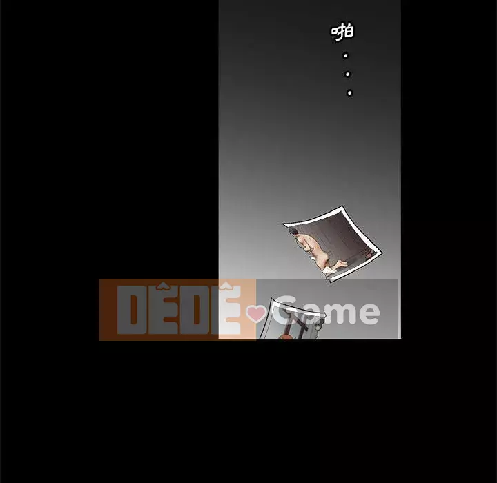 Búp bê hoàn hảo Chương 21-22