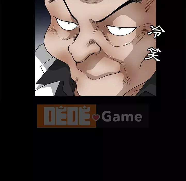 Búp bê hoàn hảo Chương 19-20