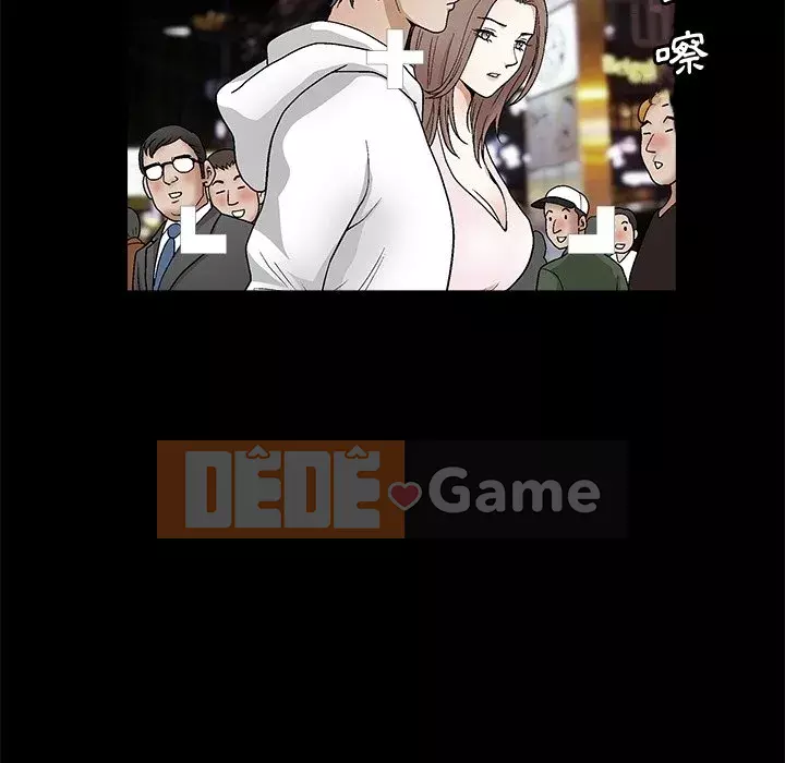 Búp bê hoàn hảo Chương 19-20