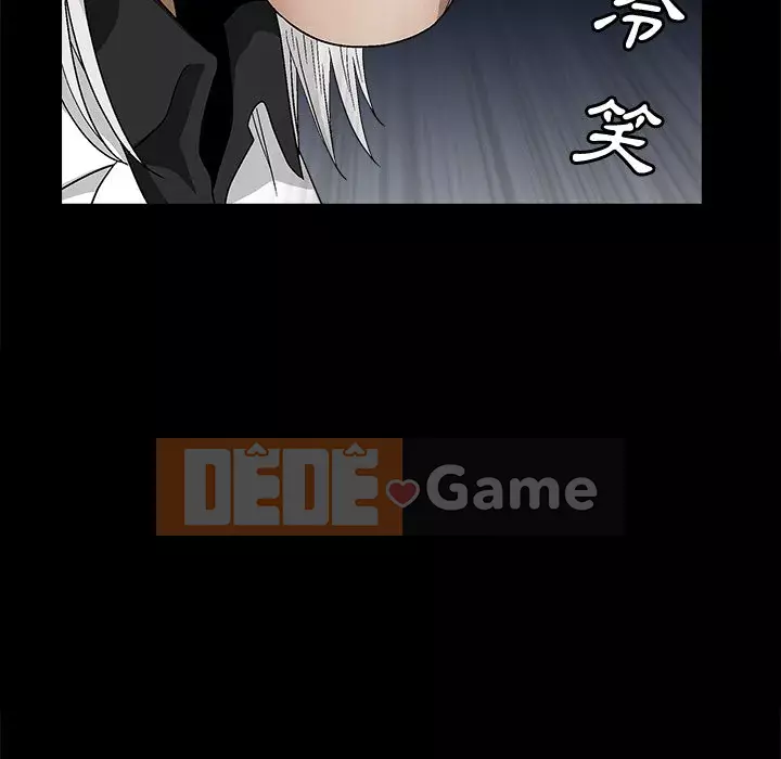 Búp bê hoàn hảo Chương 19-20