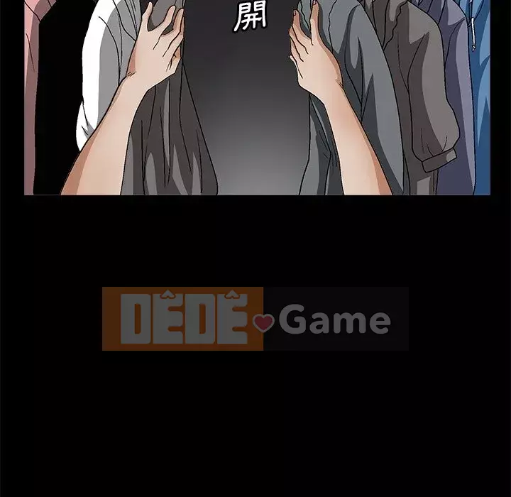 Búp bê hoàn hảo Chương 19-20