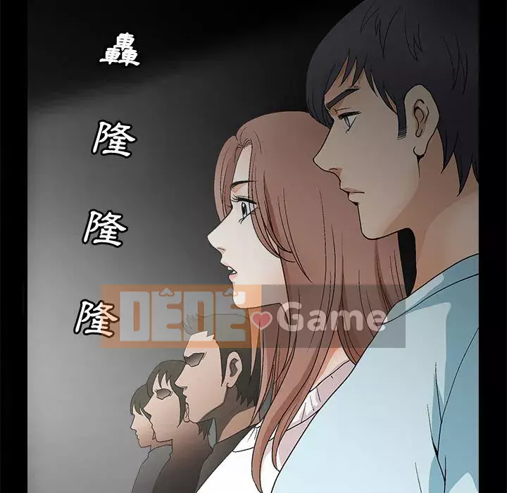 Búp bê hoàn hảo Chương 19-20