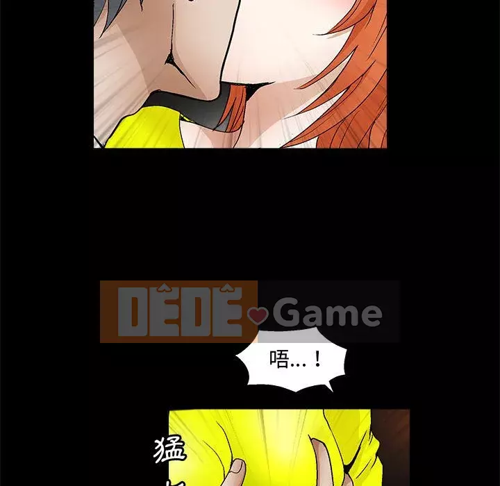 Búp bê hoàn hảo Chương 19-20