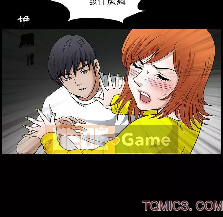 Búp bê hoàn hảo Chương 19-20