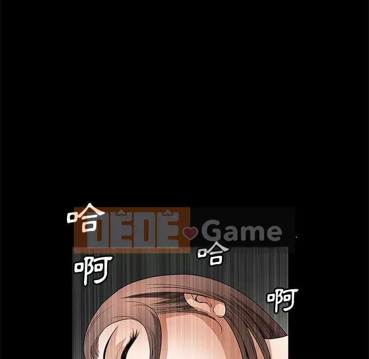 Búp bê hoàn hảo Chương 19-20