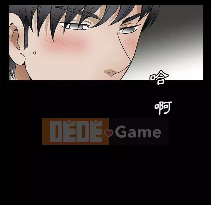 Búp bê hoàn hảo Chương 19-20