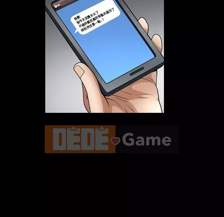 Búp bê hoàn hảo Chương 19-20