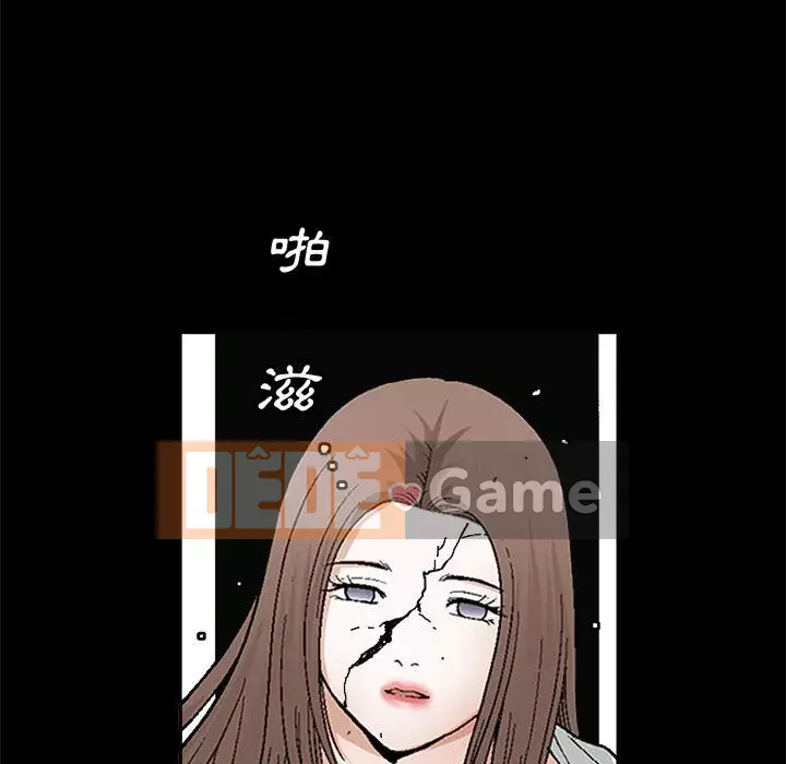 Búp bê hoàn hảo Chương 17-18