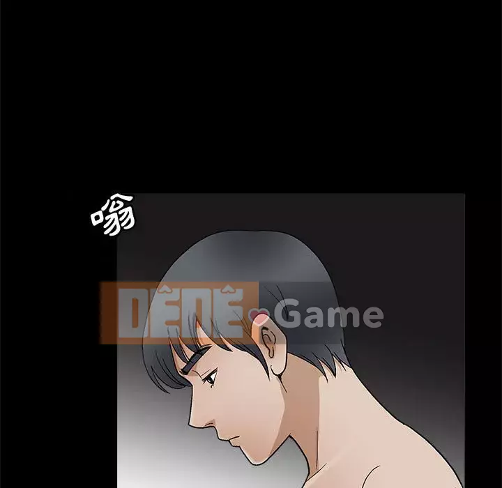 Búp bê hoàn hảo Chương 17-18