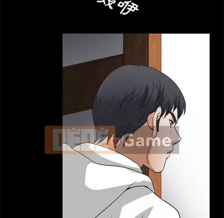 Búp bê hoàn hảo Chương 17-18