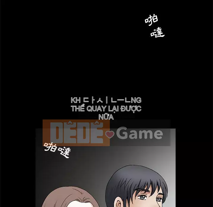 Búp bê hoàn hảo Chương 17-18