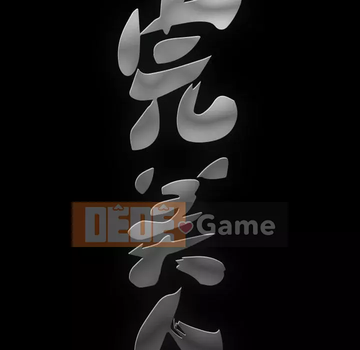 Búp bê hoàn hảo Chương 17-18