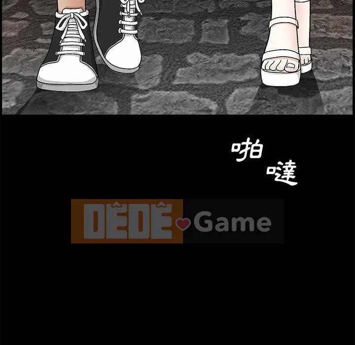 Búp bê hoàn hảo Chương 17-18