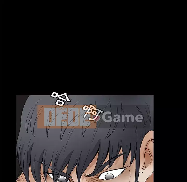 Búp bê hoàn hảo Chương 17-18