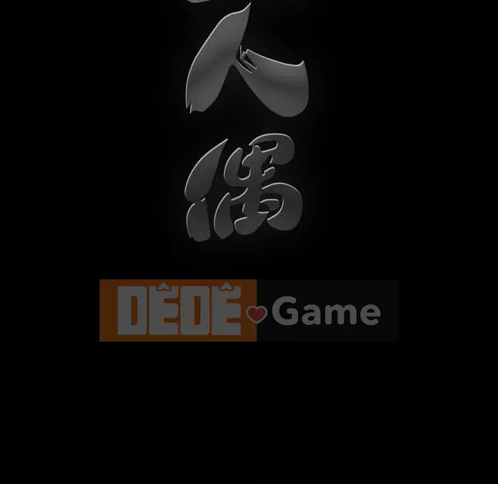 Búp bê hoàn hảo Chương 17-18