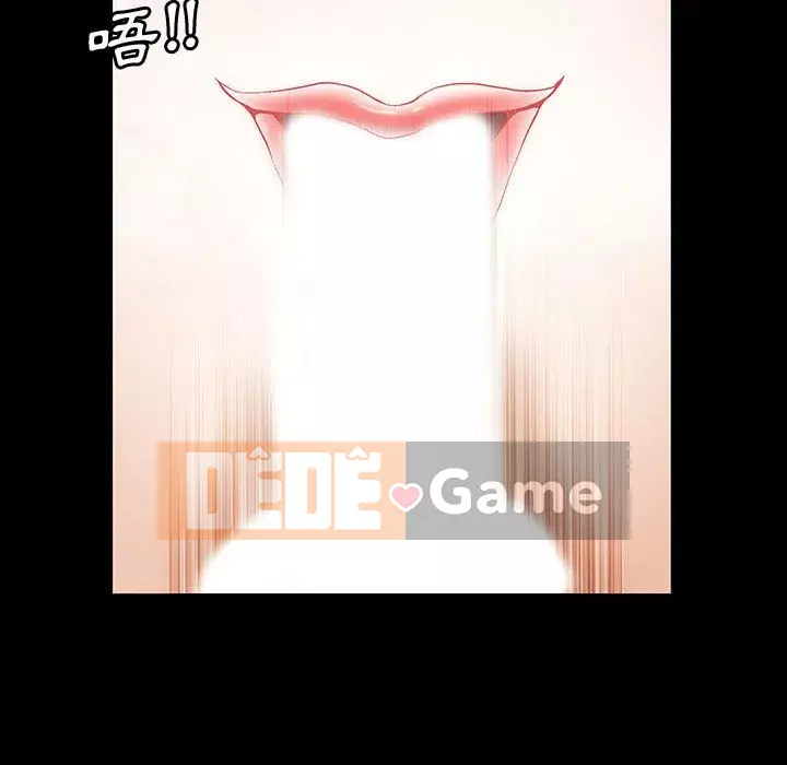 Búp bê hoàn hảo Chương 15-16