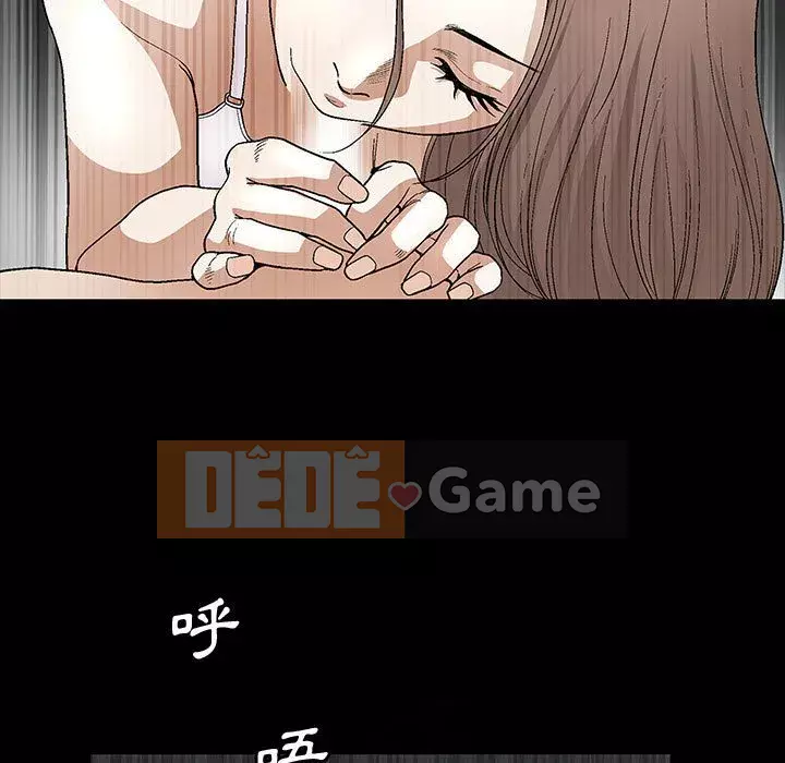 Búp bê hoàn hảo Chương 15-16