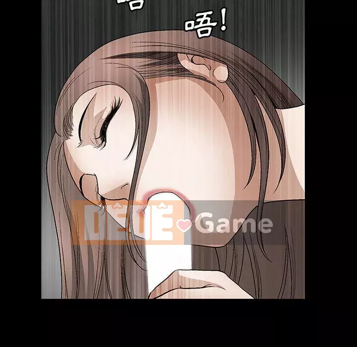 Búp bê hoàn hảo Chương 15-16