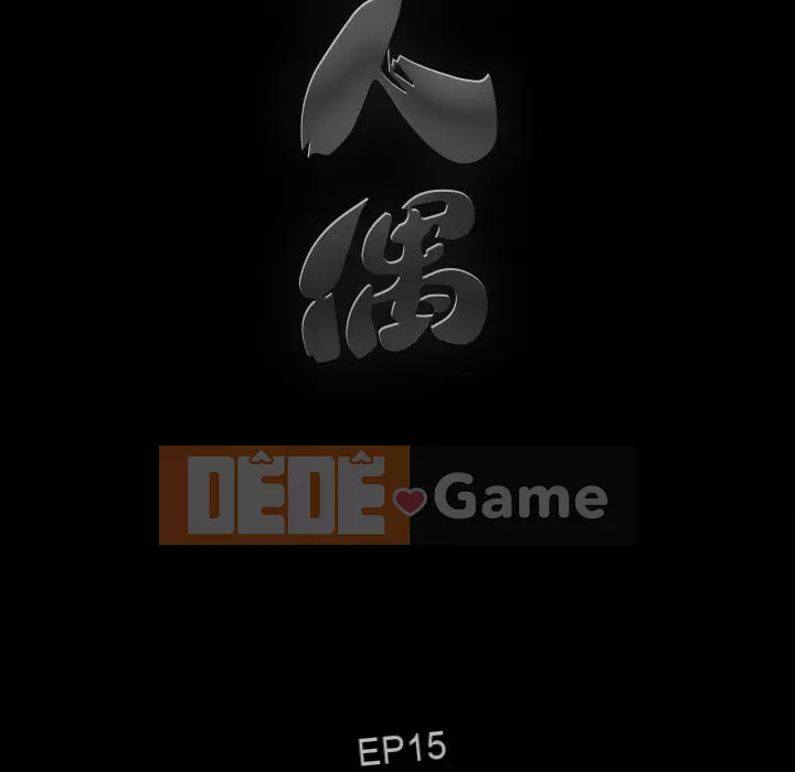 Búp bê hoàn hảo Chương 15-16