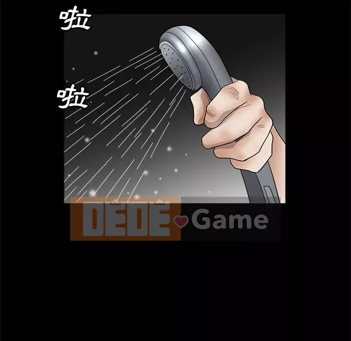 Búp bê hoàn hảo Chương 15-16