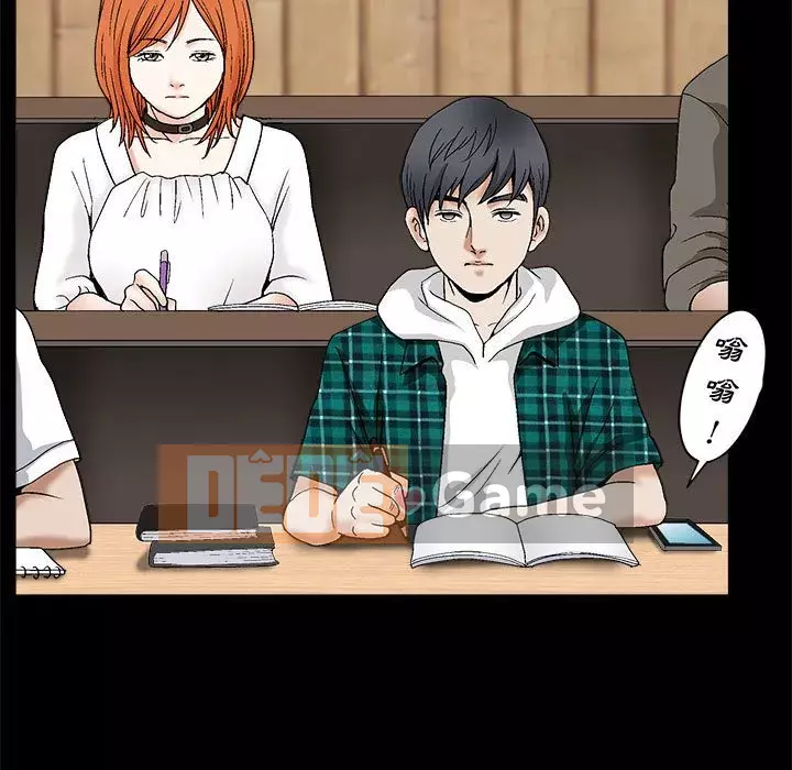 Búp bê hoàn hảo Chương 15-16