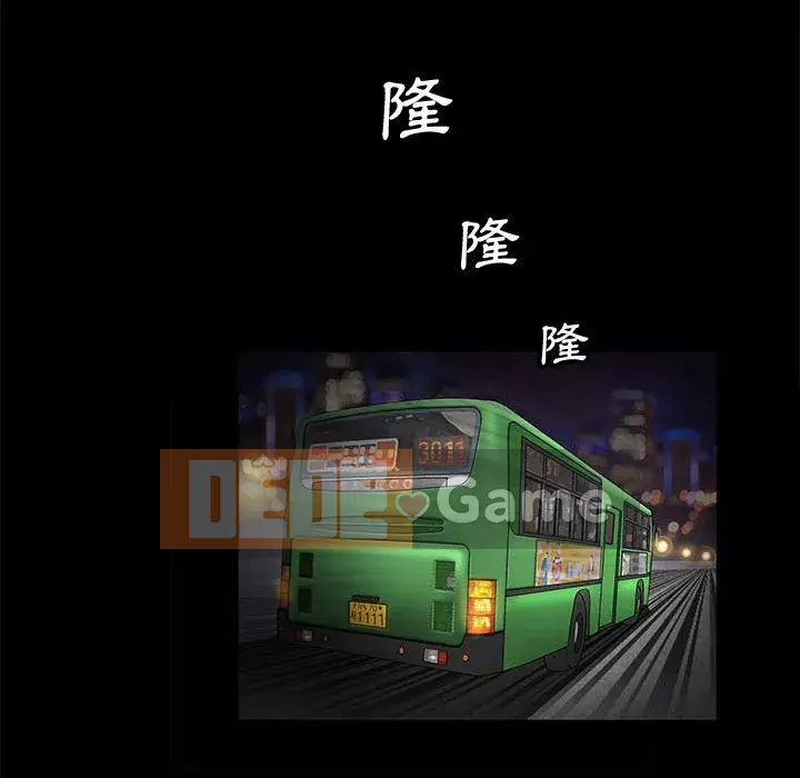 Búp bê hoàn hảo Chương 15-16