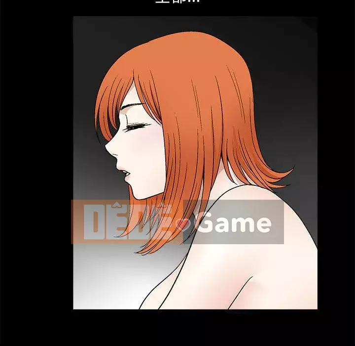 Búp bê hoàn hảo Chương 15-16