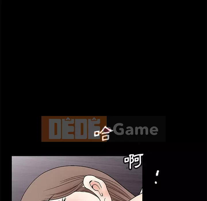 Búp bê hoàn hảo Chương 15-16