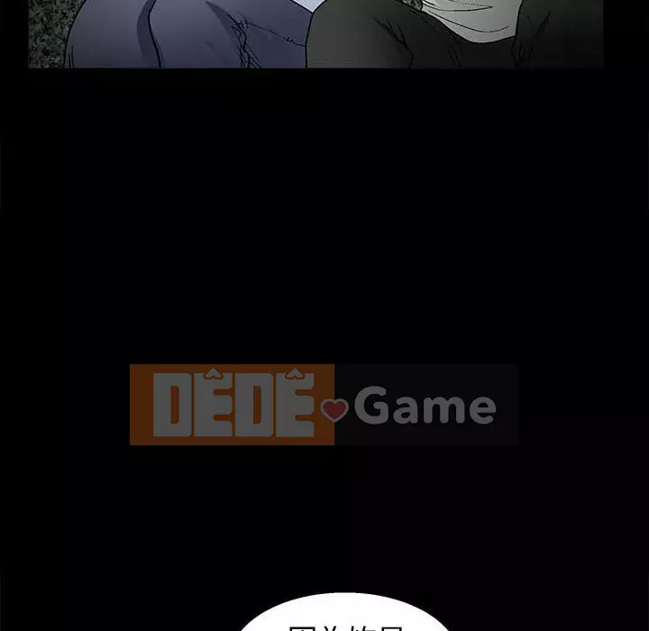 Búp bê hoàn hảo Chương 15-16