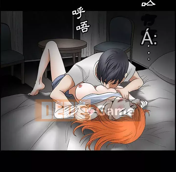 Búp bê hoàn hảo Chương 15-16