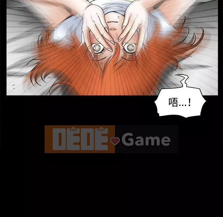 Búp bê hoàn hảo Chương 15-16