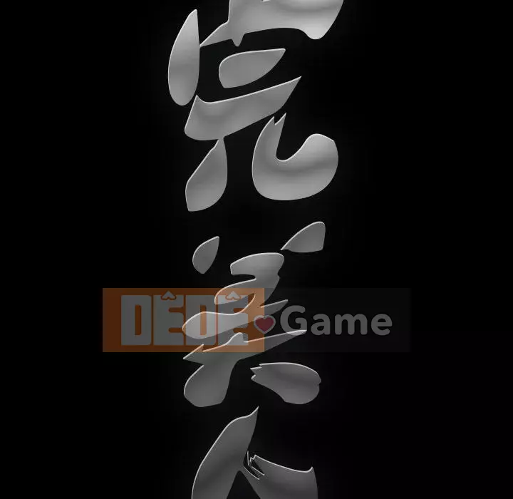 Búp bê hoàn hảo Chương 15-16