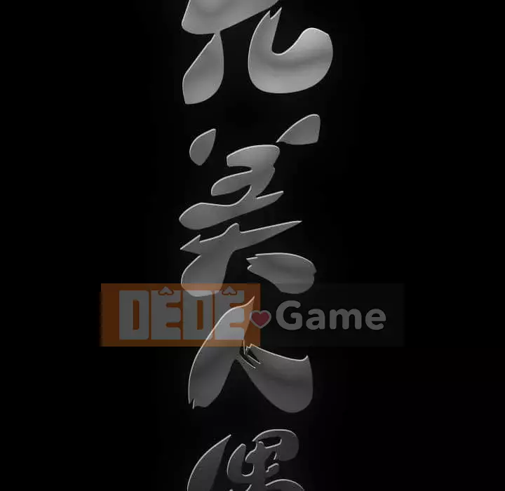 Búp bê hoàn hảo Chương 13-14