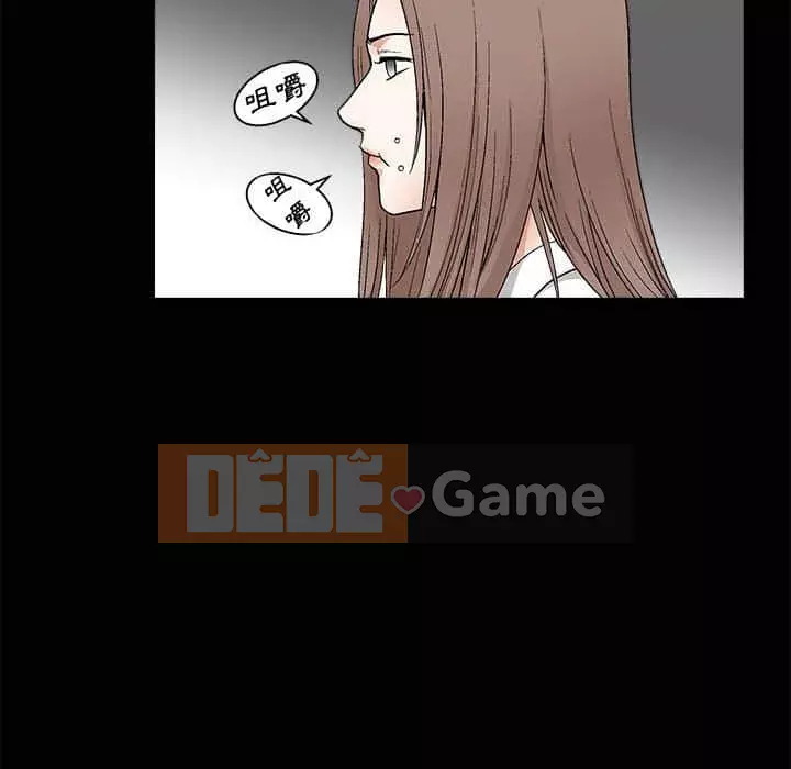 Búp bê hoàn hảo Chương 13-14