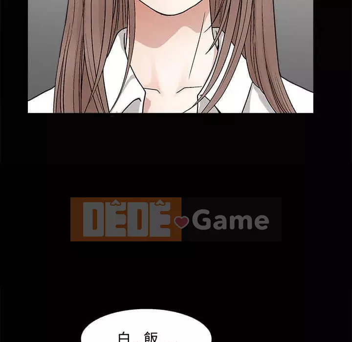 Búp bê hoàn hảo Chương 13-14