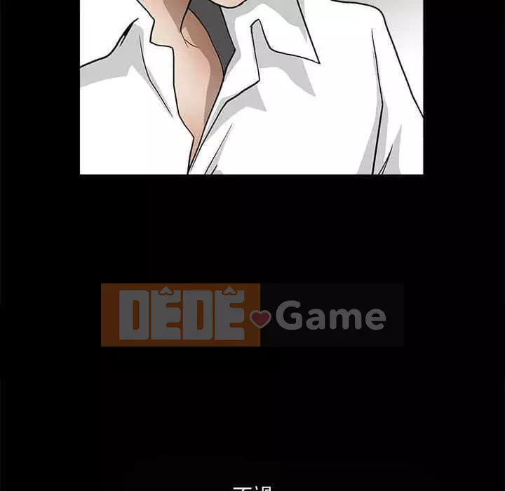 Búp bê hoàn hảo Chương 13-14