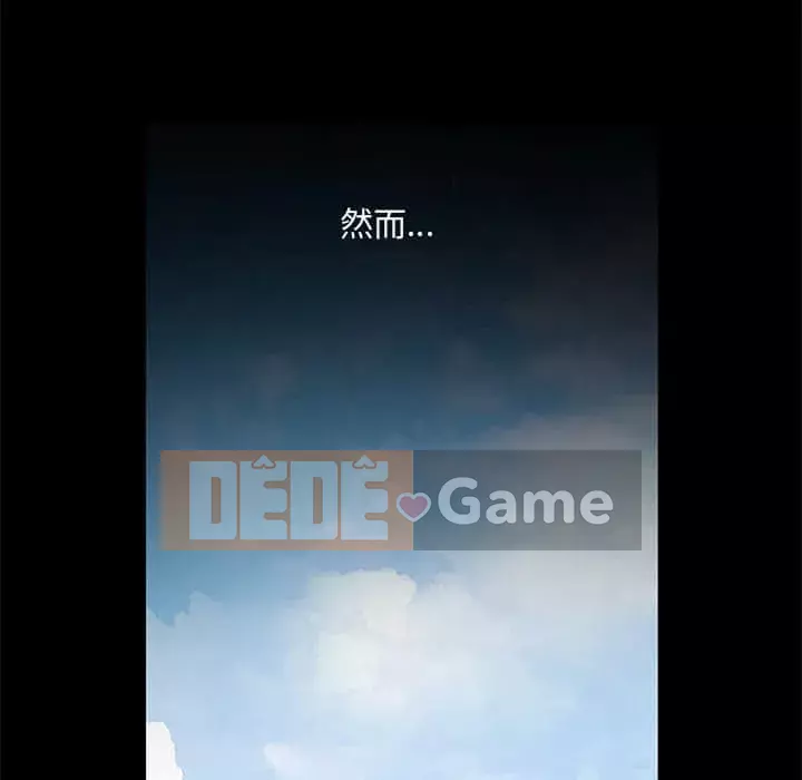 Búp bê hoàn hảo Chương 13-14